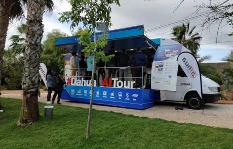 Dahua AI Tour vuelve en 2022